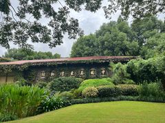 -中国茶叶博物馆(双峰馆区)