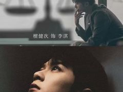 -金逸影城(荟聚IMAX激光店)