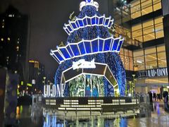 -西西弗书店&矢量咖啡(凯德晶萃广场店)