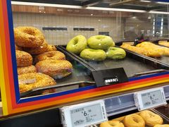 -ALDI奥乐齐超市(凯德虹口店)