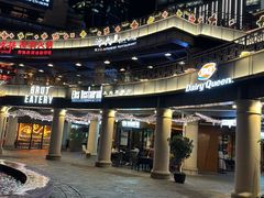 -Efes Turkish & Mediterranean Cuisine 艾菲斯餐厅(陆家嘴店)