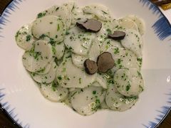 松露年糕-枣子树·素食餐厅(朱家尖店)
