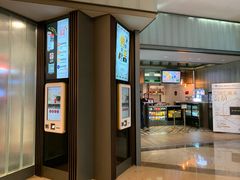 -成都百丽宫影城(LUXE太古里店)