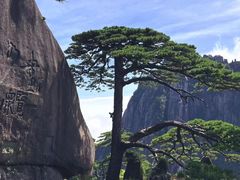 -黄山风景区