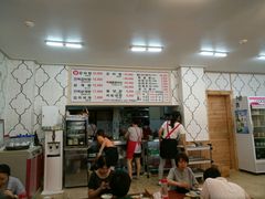 -莲洞本家