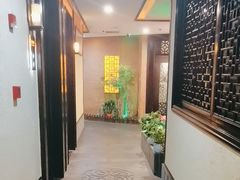 -富侨养生(光大会展店)