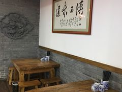 用餐区-同盛德泡馍