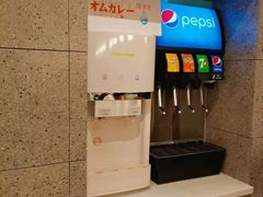 -池奈·咖喱蛋包饭(熙地港店)