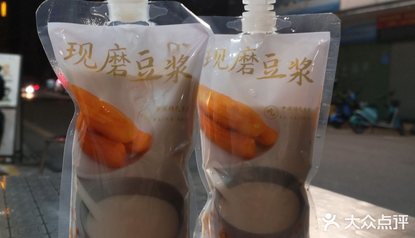 一得豆腐店