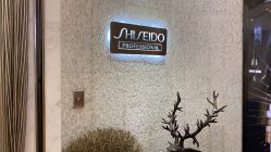 -AKOZO Beauty Salon