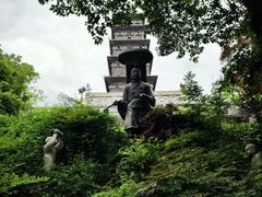 -九华山公园