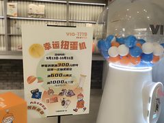 -吴良材眼镜(七重天新视场店)