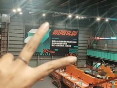-极限PLAY运动娱乐新世界·团建派对潮玩休闲馆·室内蹦极高空游乐园