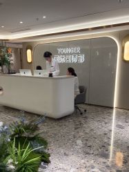 点击看大图 -北京漾格医疗美容医院