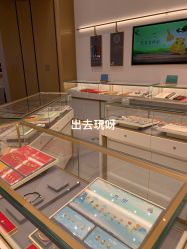 -结绳记(西北旺万象汇店)