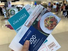 -王权免税店(普吉市区店)