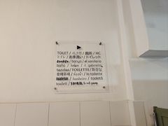 -德成饭店