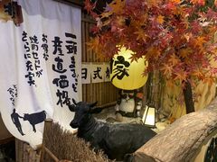 -牛家酒场(7mall店)