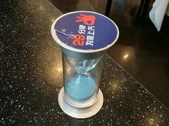 -眉州东坡(博雅店)