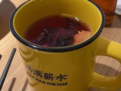-太二酸菜鱼(兴业太古汇店)