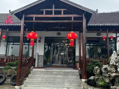 门面-呼吸森林·生态农庄农家乐私房菜