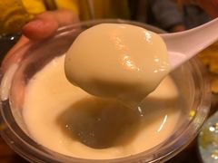 -老号尤兔头(西川店)