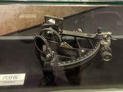-广东科学中心