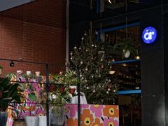 -argangKaffe(宝庆路店)