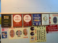 -华哥新鲜猪精品美食