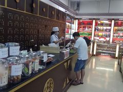 中药台面-同仁堂(北清路永旺国际店)