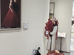 -海马体大师店(广州天汇广场IGC大师店)