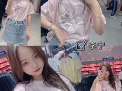 -宁波杉井奥特莱斯广场