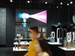 -Dyson戴森直营店(世纪汇店)