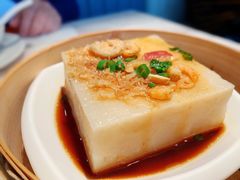 瑶柱樱花虾蒸萝卜糕-陶陶居酒家(海岸城店)
