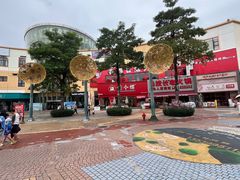 -优托邦(长兴路店)