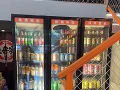 -允辛家·自助泥炉烤肉(九亭店)