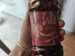 -丁家坡洋芋·观音桥好吃街A区(全国总店)