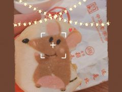 -北京稻香村(第三店)