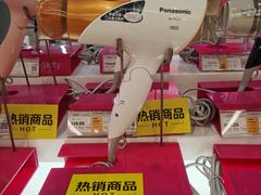 -苏宁易购(成都春熙路店)