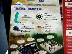 -上海跨国采购会展中心