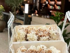 -三出山火锅(南京万象天地店)