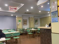 -古南都·清真绿柳居菜馆(太平南路店)