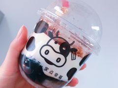 -TPLUS茶家(淮海店)