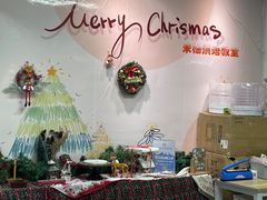 -米柚烘焙教室(工联CC店)