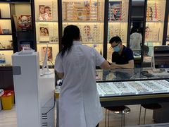 -华彬眼镜专业渐进配镜(潘家园店)