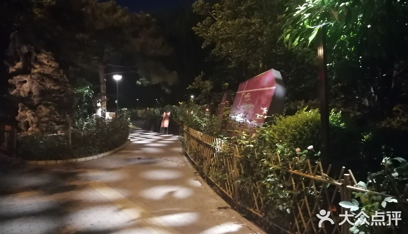 北二环的江南风景区[加油]积水潭西[呲牙]
