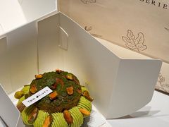 -Ten Olives甜点
