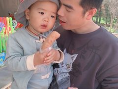 -济南国际园博园