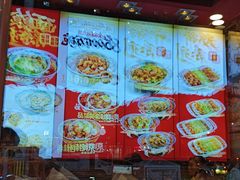 -和合谷(长虹桥店)
