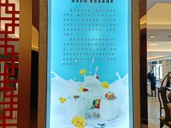 -君思港湾(富强店)